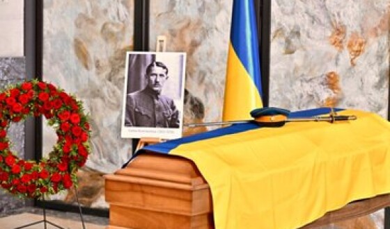 У Нідерландах ексгумували останки Євгена Коновальця