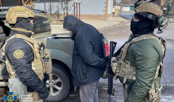 СБУ затримала у Харкові агента фсб, який готував теракти проти українських льотчиків та спецпризначенців