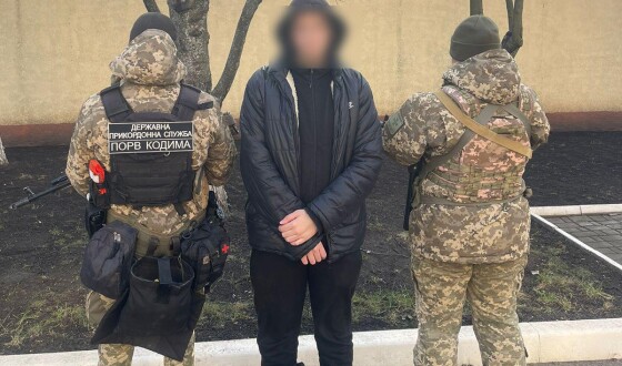 Втікач від призову попросив допомоги прикордонників від вовків