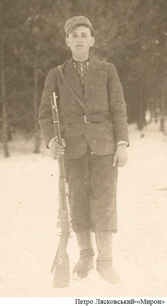 Сторінками боротьби УПА – 80 років тому