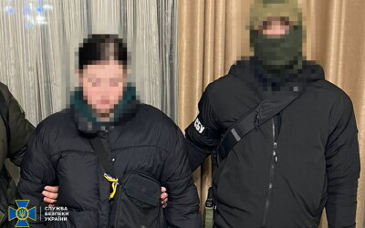 СБУ затримала російську агентку, яка наводила ворожу балістику на київські ТЕЦ і шпигувала за Силами оборони