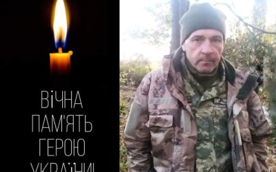 Сьогодні, 12 лютого, Львівщина прощається із п&#8217;ятьма Героями