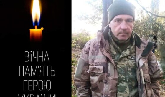 Сьогодні, 12 лютого, Львівщина прощається із п&#8217;ятьма Героями