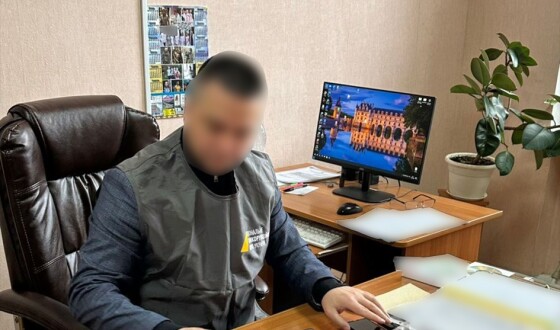 Хабар за закриття справи: НАБУ і САП викрили суддю з Кіровоградщини