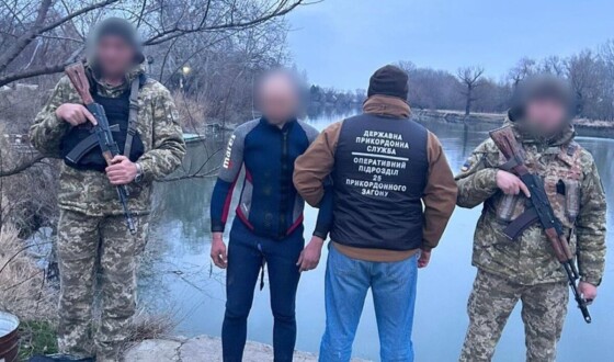 &#8220;Фантомас&#8221; не зміг нелегально перетнути кордон до Молдови