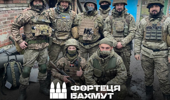 Львівські прикордонники теж захищають Бахмут, фото