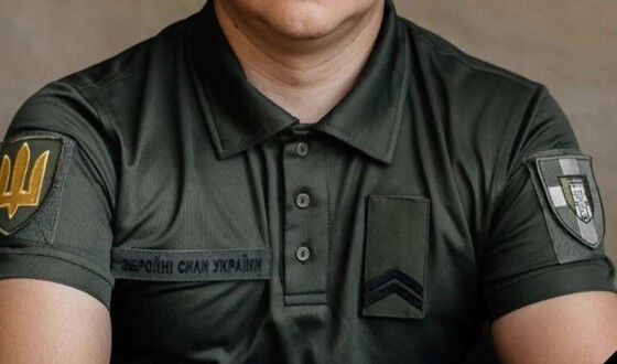 Сьогодні, 17 січня, Волинь вшановує вісьмох Героїв