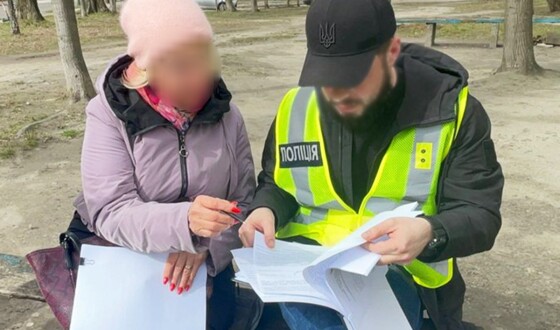 Сприяла в оформленні статусу інвалідності: в Житомирі поліція викрила лікарку