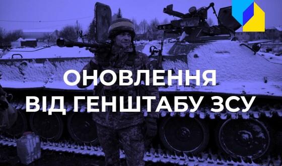 На Херсонщині ЗСУ звільнили 11 населених пунктів та взяли «трофейну» техніку окупантів