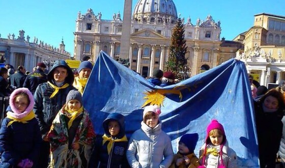 Українські дітки в Римі наколядували допомогу для дітей в зону АТО