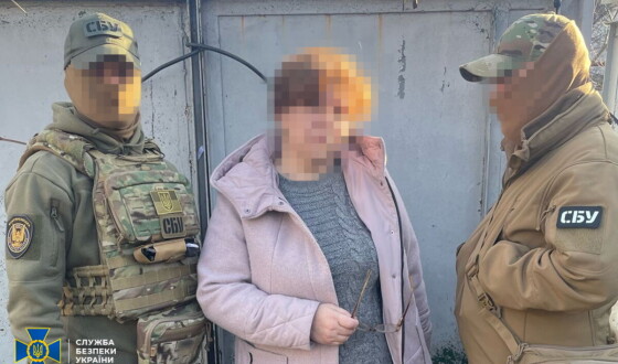 СБУ затримала зрадницю, яка готувала ракетний удар по Одесі «в обхід» ППО