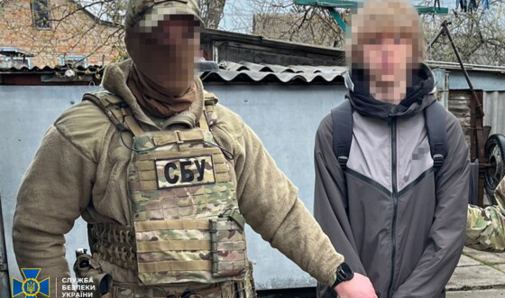 СБУ і Нацполіція викрили спроби рф здійснити криваві теракти у двох українських школах