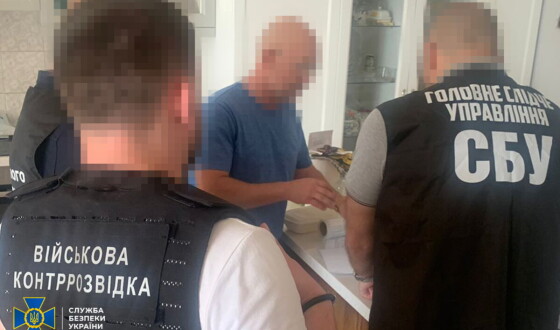 СБУ та ОГП викрили експосадовця Міноборони, який вкрав 90 млн гривень на закупівлі протитанкового озброєння для ЗСУ