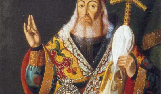 Самуїл Миславський – Митрополит Київський і Галицький РПЦ, історик (230 років тому)