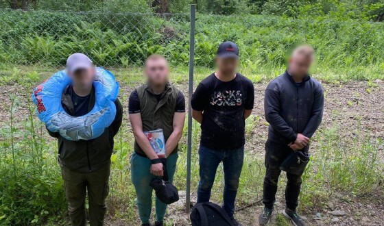 Два дитячих надувних кола за за $4000 з кожного і вказівка «Тиса – он там!»