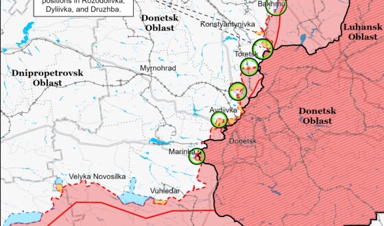 Інститут вивчення війни: російський наступ на Бахмут захлинувся