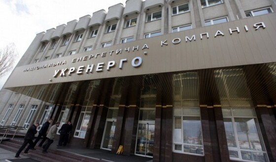 «Укренерго» запросило аварійну допомогу з Білорусі потужністю 500 МВт через значне збільшення споживання в ОЕС