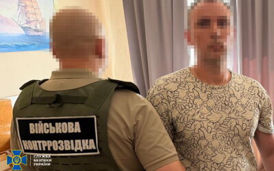 СБУ затримала російського «крота» в провідній академії Міноборони України: він намагався «злити» ворогу інформацію про новітні розробки українських дронів