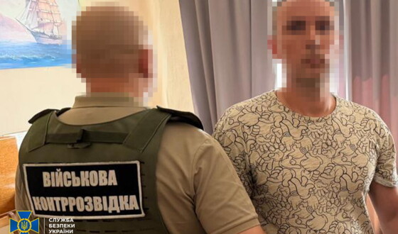 СБУ затримала російського «крота» в провідній академії Міноборони України: він намагався «злити» ворогу інформацію про новітні розробки українських дронів