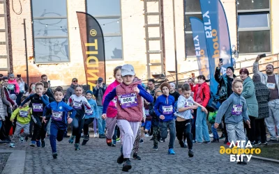 У Львові відбувся благодійний забіг Spring Trail 2026: учасники зібрали понад 231 тис. грн на підтримку війська