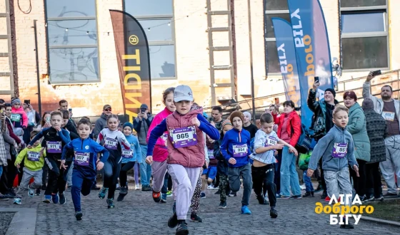 У Львові відбувся благодійний забіг Spring Trail 2026: учасники зібрали понад 231 тис. грн на підтримку війська