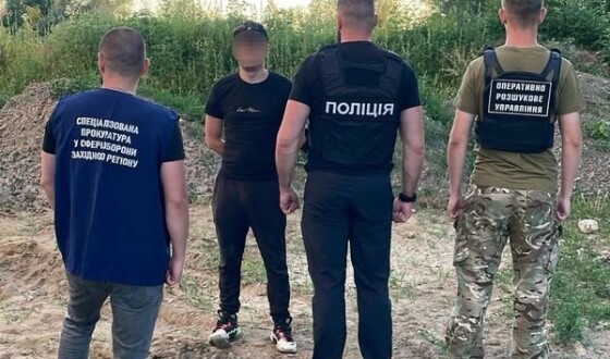 Поблизу кордону зі Словаччиною затримано переправника разом з «клієнтом»