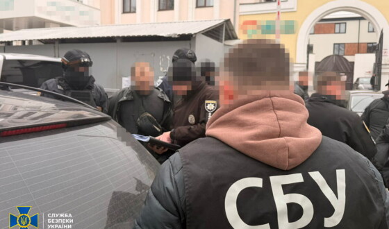СБУ та Нацполіція викрили ще 6 «ухилянтських схем» у різних регіонах України