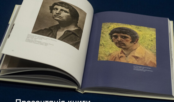 Анонс: Презентація книги «Фотографічні образи Івана Мясоєдова» у Національному художньому музеї України