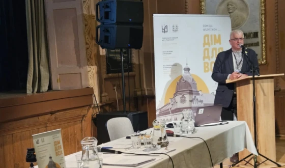 Мирослава Скірку переобрали головою Об’єднання українців у Польщі