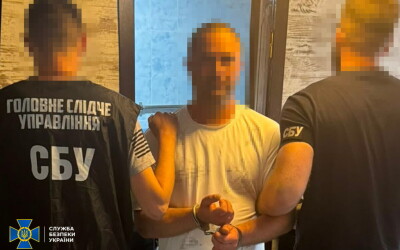 СБУ затримала ще одного коригувальника російських обстрілів столичного і центрального регіонів України