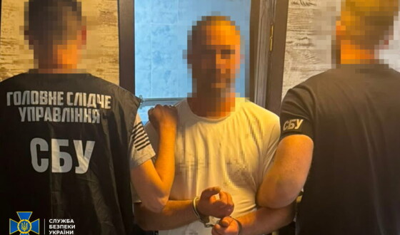 СБУ затримала ще одного коригувальника російських обстрілів столичного і центрального регіонів України