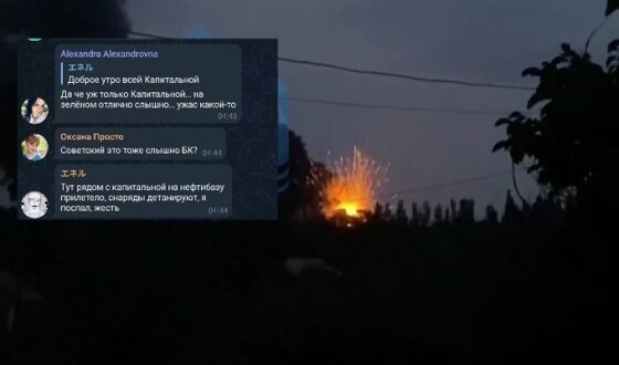 Вночі в Макіївці HIMARS влучив у щось, що детонує, відео