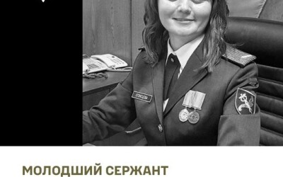 На Харківщині від авіаудару загинула працівниця ТЦК