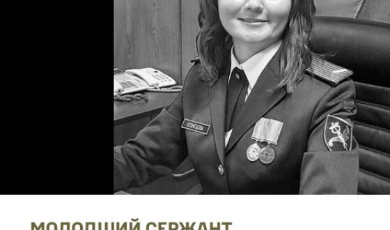 На Харківщині від авіаудару загинула працівниця ТЦК