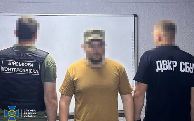 З початку повномасштабної війни СБУ викрила 52 військовослужбовців Сил оборони, які були російськими агентами