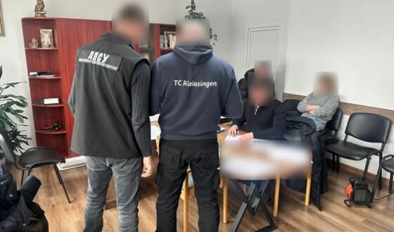 На Тернопільщині викрито схему ухилення від мобілізації за участі директора медзакладу