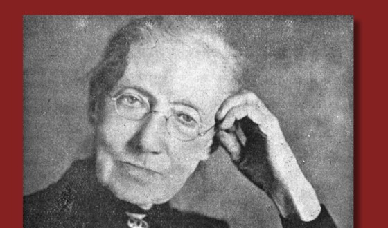 Стартувало відзначення 170-річчя педагога і діяча УНР Софії Русової