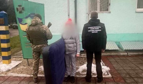 Прикордонники зупинили чоловіка, який вчетверте намагався незаконно перетнути кордон