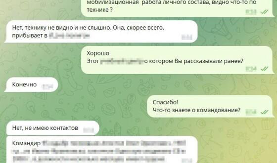 СБУ затримала зрадника, який передавав до групи «Вагнер» розвіддані про систему відеоспостереження у Житомирі