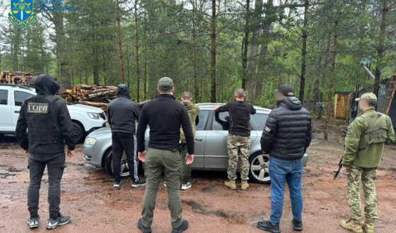 До суду скеровано справу стосовно правоохоронця одного з обласних центрів, який сприяв у незаконному перетині держкордону