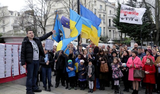 Українці Лондона вшанували пам’ять Небесної Сотні