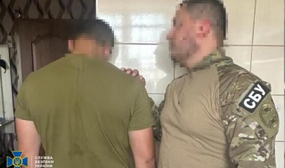 СБУ затримала ще одного «посадовця» російської катівні, яка діяла під час окупації Херсона