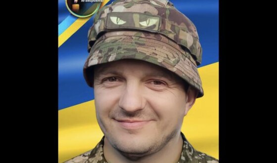 Вчора, 15 травня, на Рівненщині попрощалися із Героями Олександром Бандурою, Володимиром Гаврилюком, Віталієм Корицьким та Павлом Семенівим