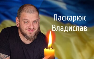 Сьогодні, 14 квітня, Буковина прощається з Героєм Владиславом Паскарюком
