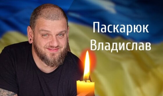 Сьогодні, 14 квітня, Буковина прощається з Героєм Владиславом Паскарюком