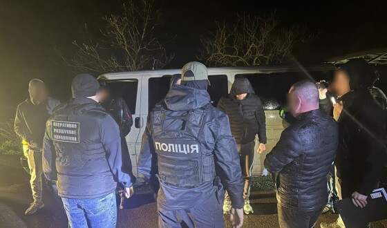 На Закарпатті викрили канал незаконного переправлення осіб через українсько-угорський кордон