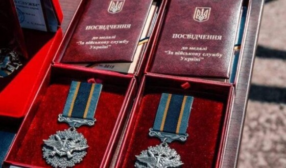 Список нагороджених медалями 11 липня 2022 року