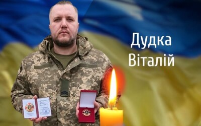 Сьогодні, 19 липня, Буковина прощається з Героєм Віталієм Дудкою