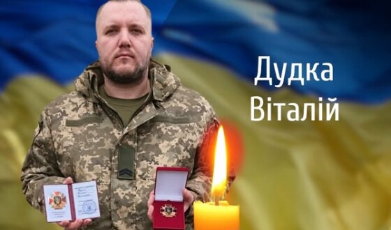 Сьогодні, 19 липня, Буковина прощається з Героєм Віталієм Дудкою