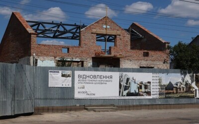 У Львові представили концепцію простору навпроти музею Романа Шухевича